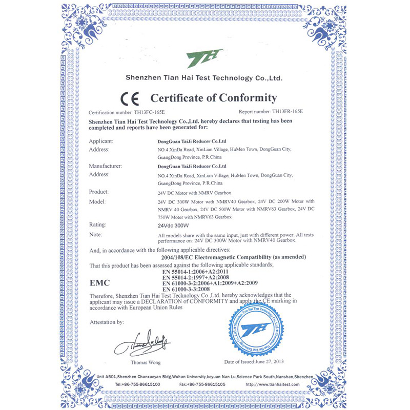CE-證書-(24VDC馬達+NMRV) CE-證書-(24VDC馬達+NMRV)